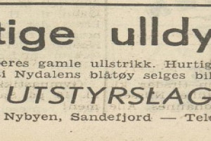 Bilde av Utstyrslageret